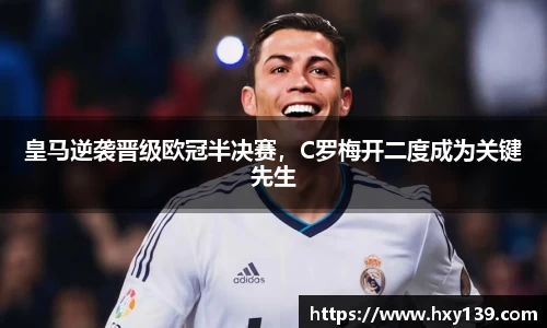 威尼斯主页
