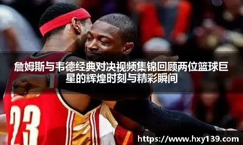 8188www威尼斯欢迎您