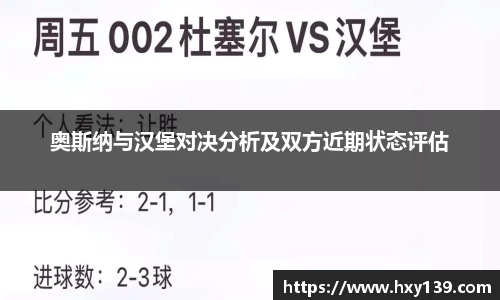 8188www威尼斯