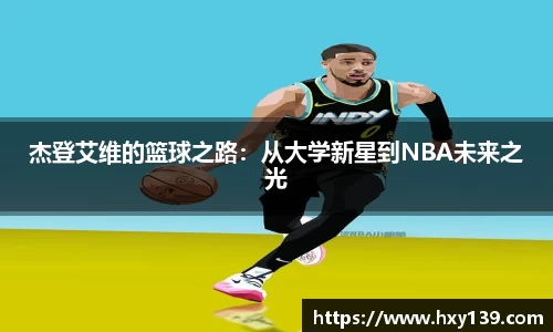 威尼斯