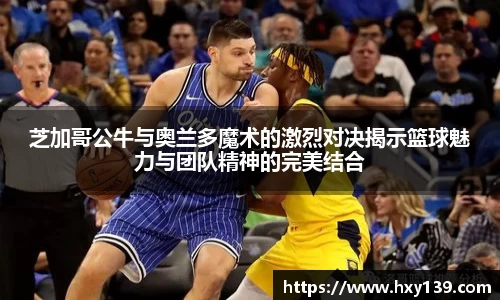 8188www威尼斯