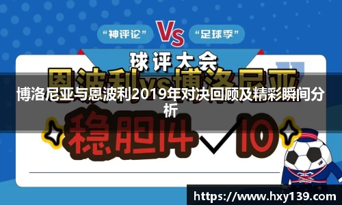 8188www威尼斯欢迎您