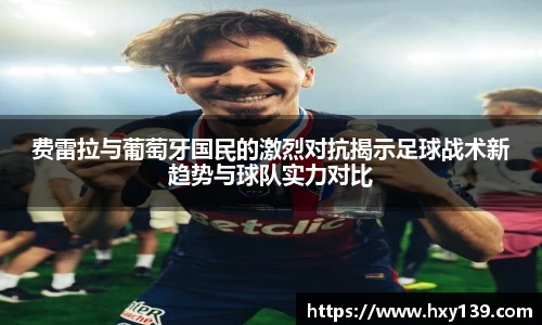8188www威尼斯欢迎您
