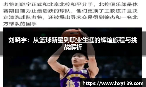 8188www威尼斯