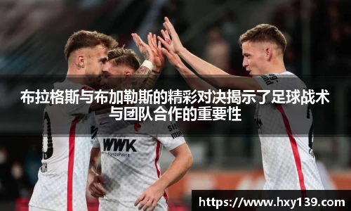 8188www威尼斯欢迎您