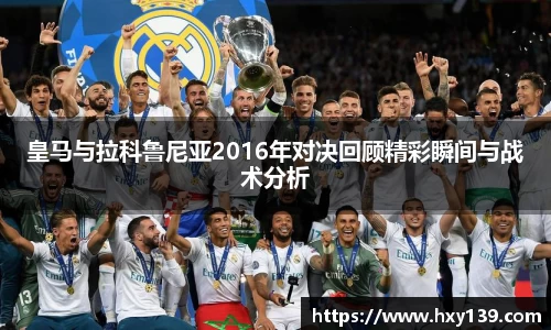 威尼斯