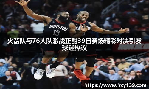 威尼斯主页