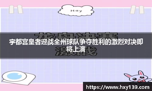威尼斯