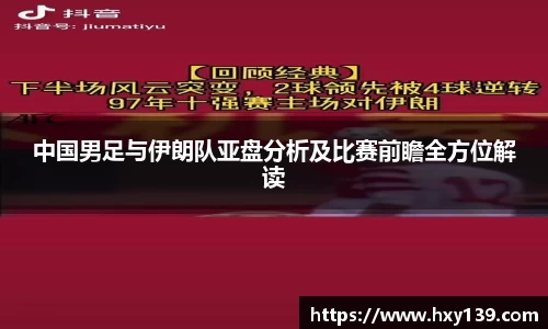 8188www威尼斯