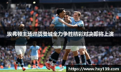 威尼斯