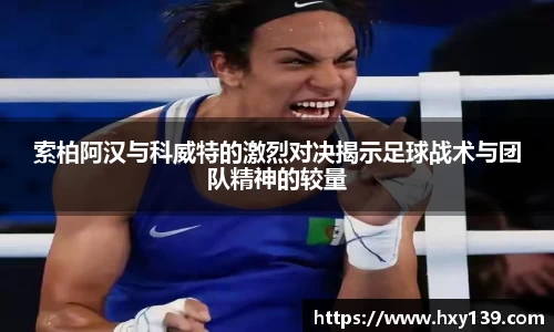 威尼斯主页