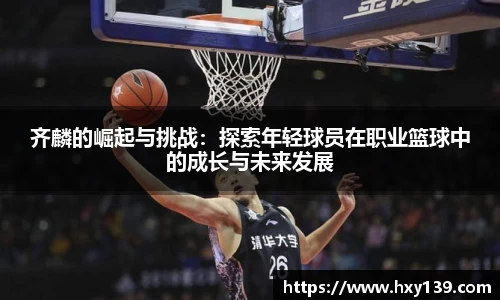 威尼斯主页