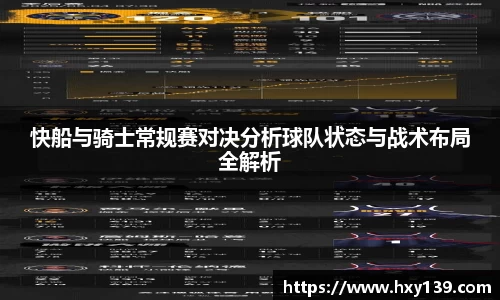 威尼斯