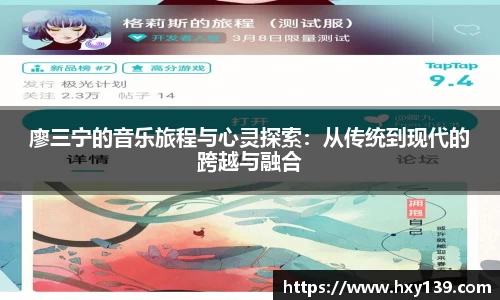 威尼斯