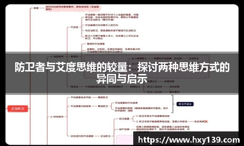 8188www威尼斯