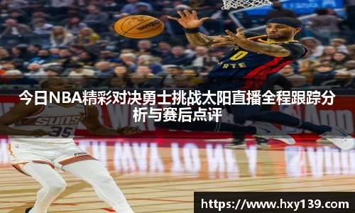 威尼斯主页