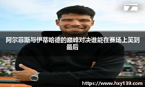 8188www威尼斯