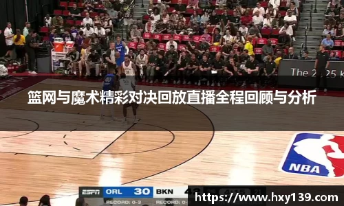 8188www威尼斯