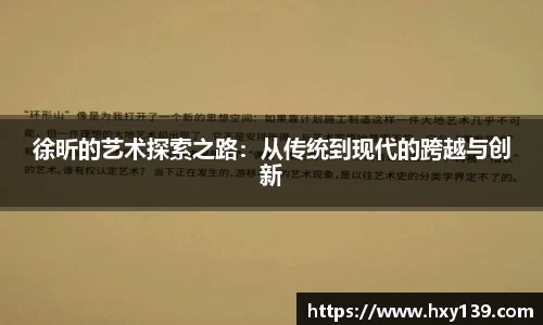 威尼斯主页