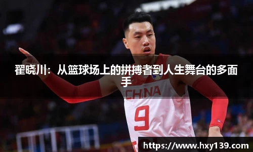 威尼斯