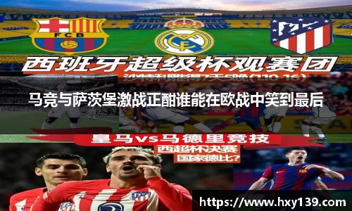 8188www威尼斯欢迎您