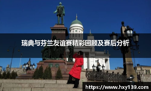 威尼斯主页