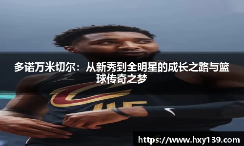 威尼斯主页