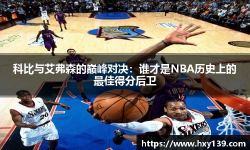 8188www威尼斯欢迎您