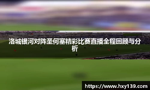 8188www威尼斯