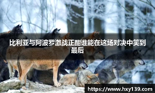 威尼斯主页