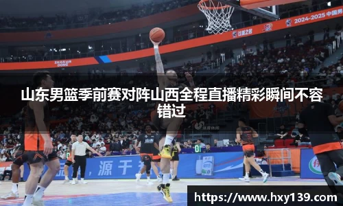 威尼斯