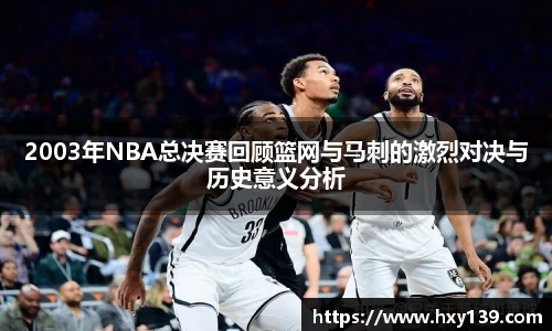 威尼斯主页