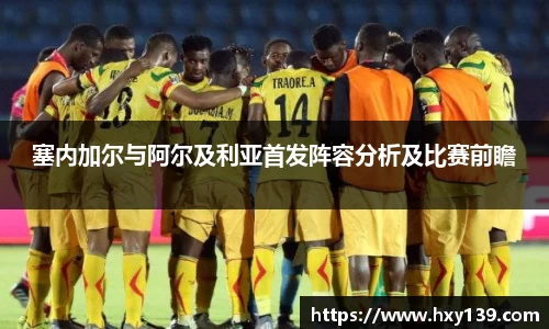 威尼斯主页