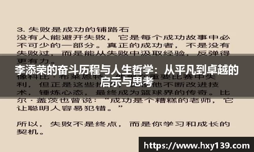 威尼斯