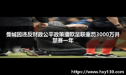 8188www威尼斯