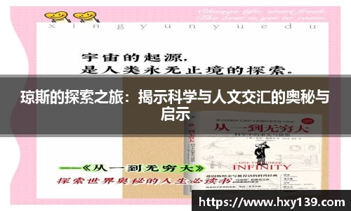 威尼斯主页