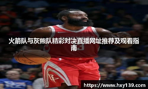 威尼斯主页