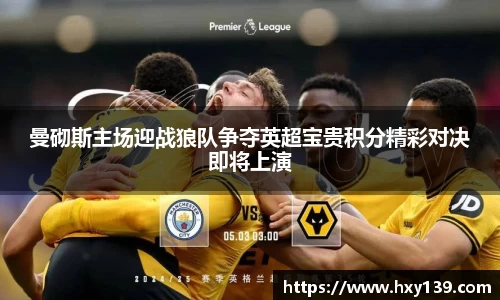 威尼斯主页
