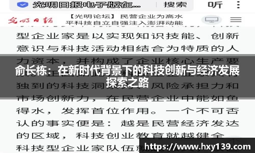 威尼斯主页