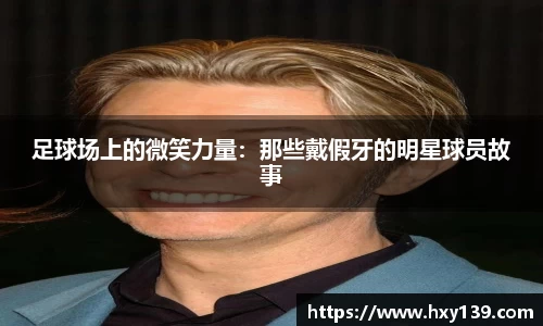 威尼斯