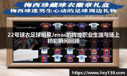 威尼斯主页