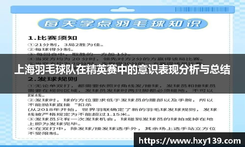 8188www威尼斯欢迎您