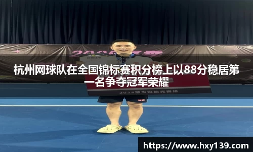威尼斯主页