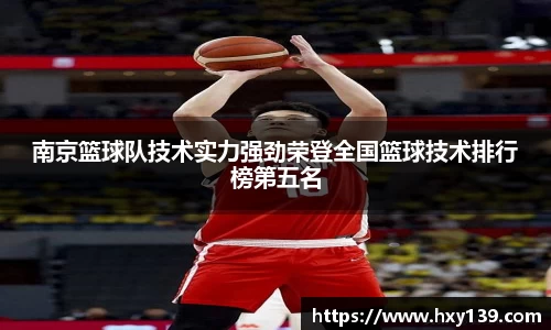 威尼斯