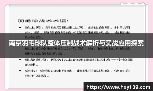 威尼斯