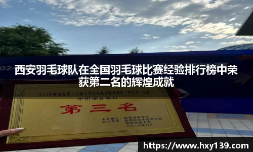 8188www威尼斯