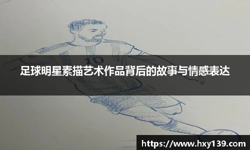 8188www威尼斯