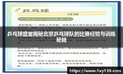 威尼斯主页
