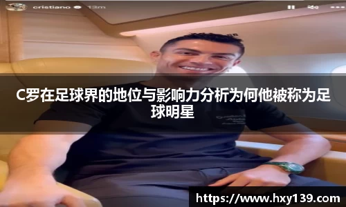 8188www威尼斯欢迎您