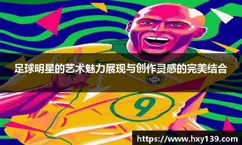 8188www威尼斯欢迎您